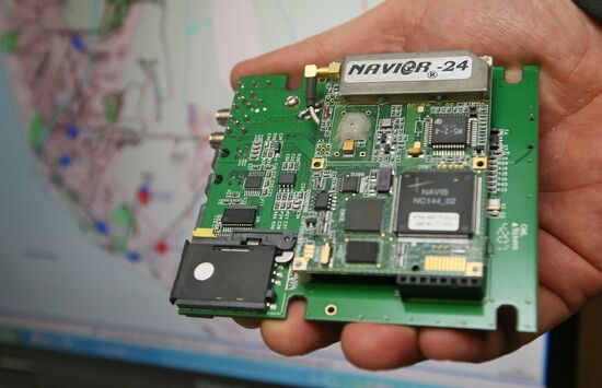 A Global Navigation Satellite System [GLONASS] receiver 