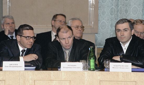 Kiselyov Potanin Khodorkovsky Russian Union of Industrialists an