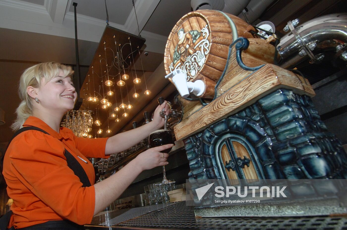 Belgian bar "Jan Primus"