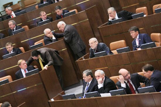 Federation Council