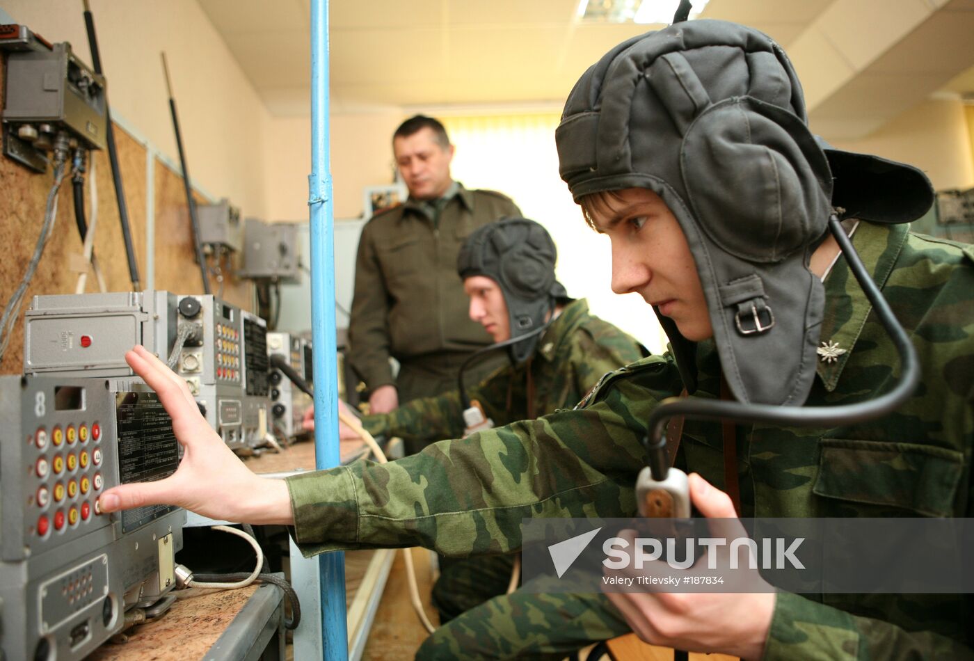 Military science department of Siberian State University of Tele