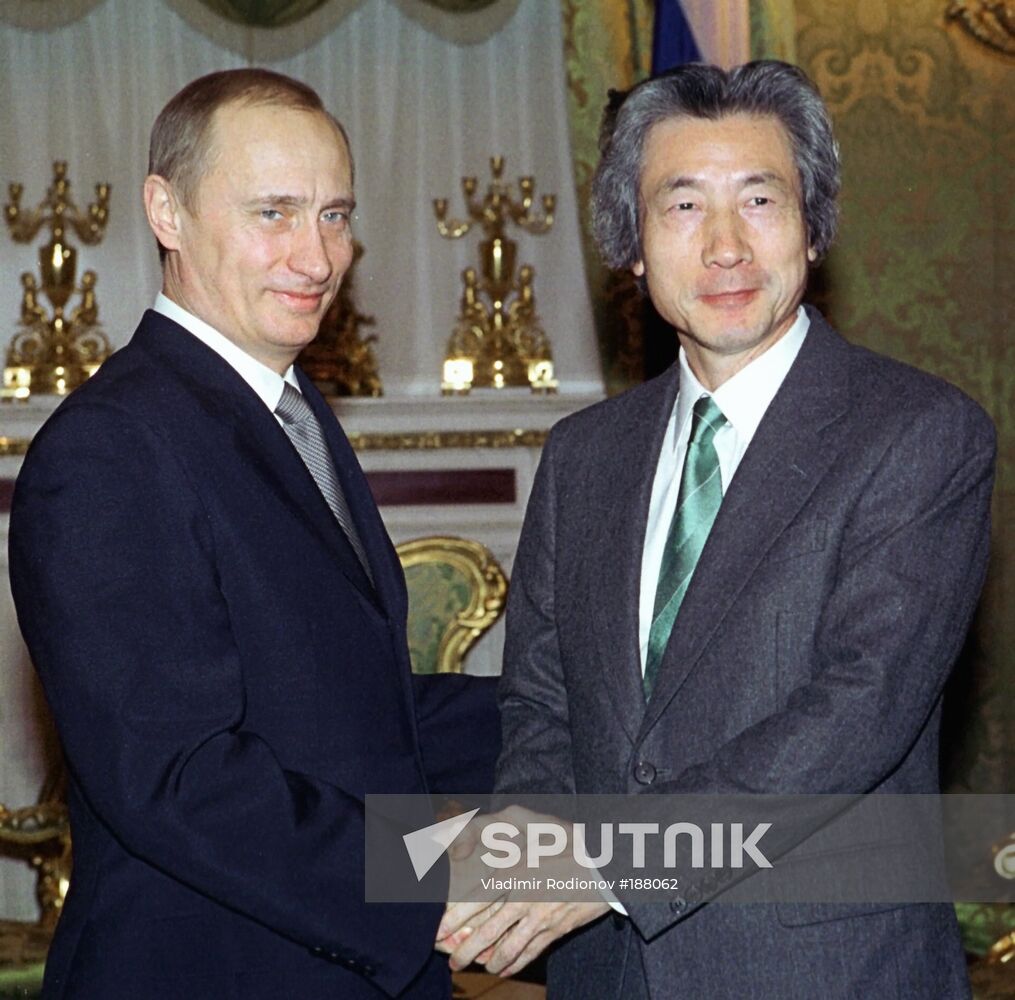 Putin Koizumi meeting Kremlin