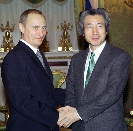 Putin Koizumi meeting Kremlin