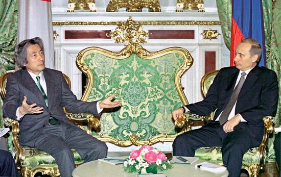 Putin Koizumi talks Kremlin 