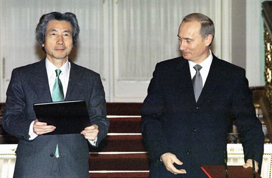 Putin Koizumi talks Kremlin