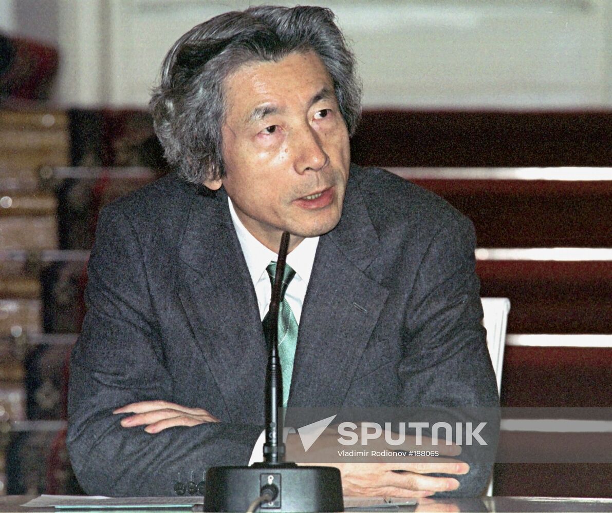 Koizumi news conference Kremlin