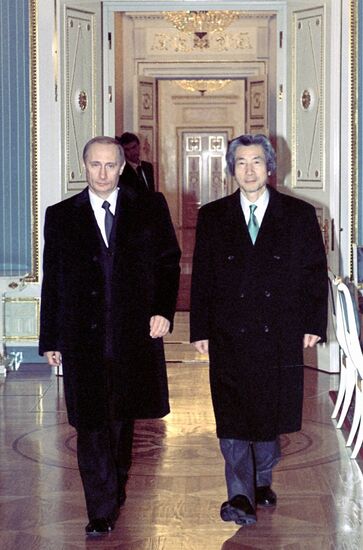 Putin Koizumi meeting Kremlin