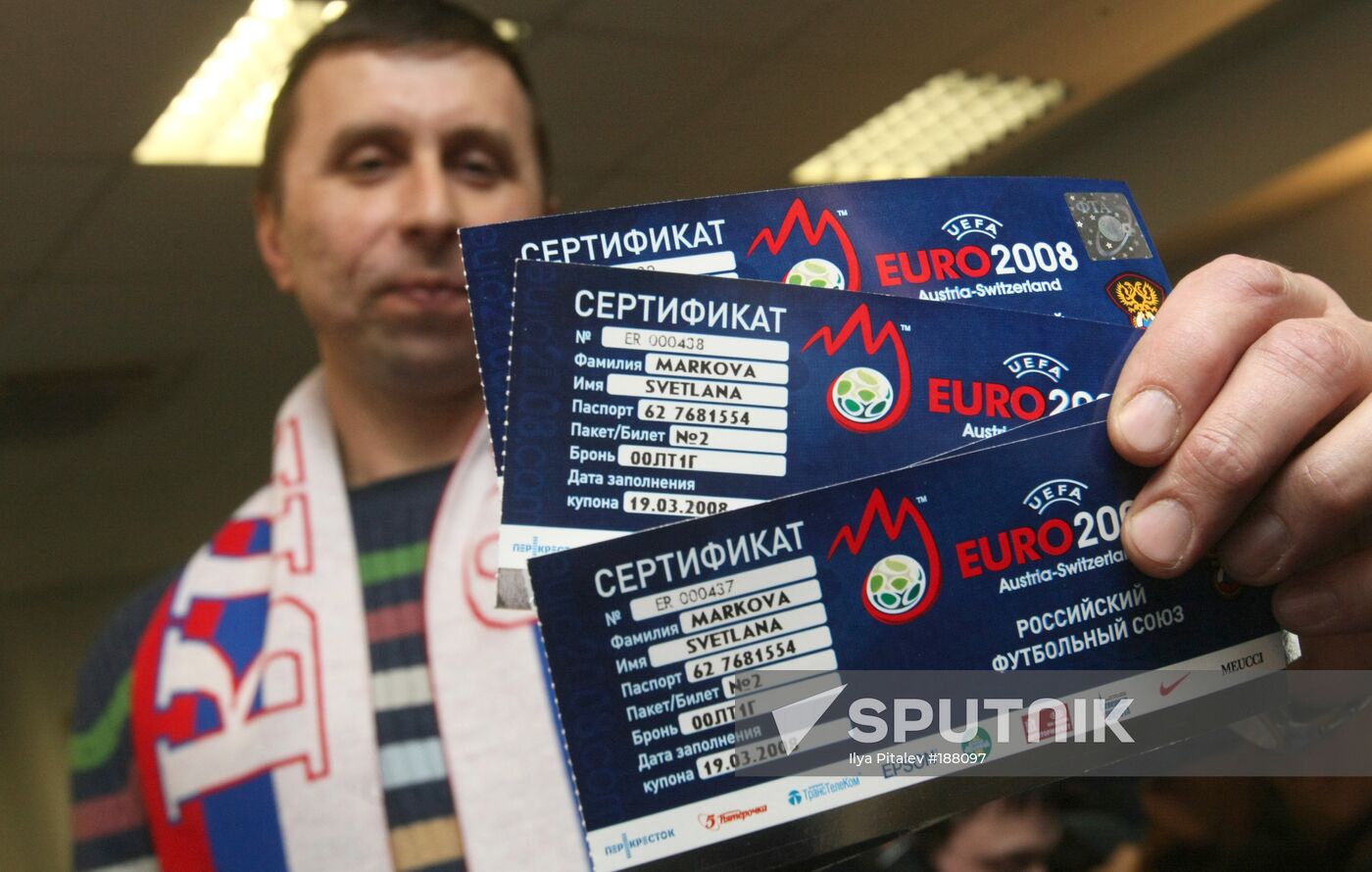 Soccer European Cup ticket lottery