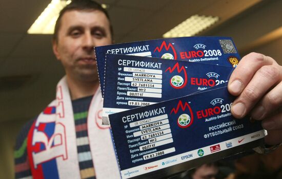 Soccer European Cup ticket lottery