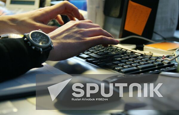 Computer use