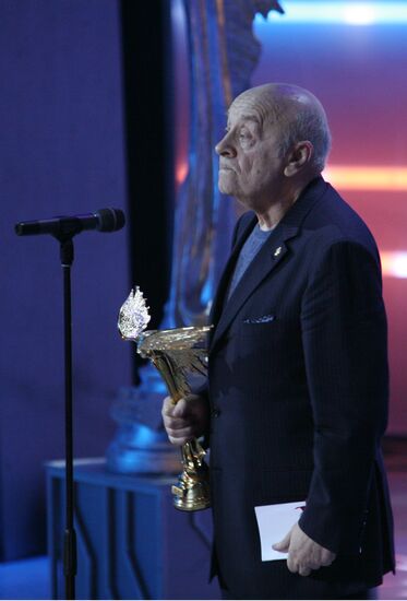 Cinema Award Nika
