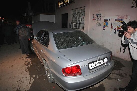 The place where Gadzhi Abashilov was killed