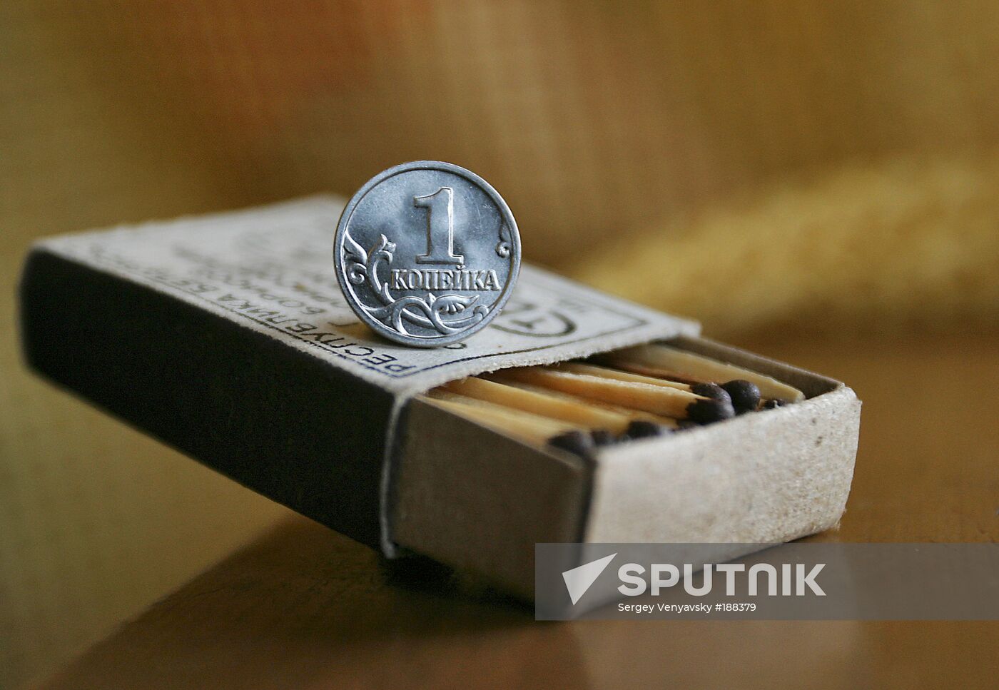 Kopeck coins may be withdrawn from circulation in Russia 
