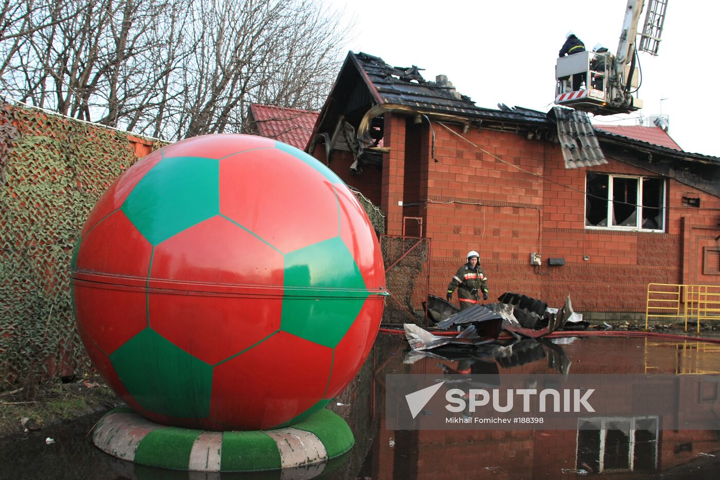 Fire in the Kruzhka beerhouse
