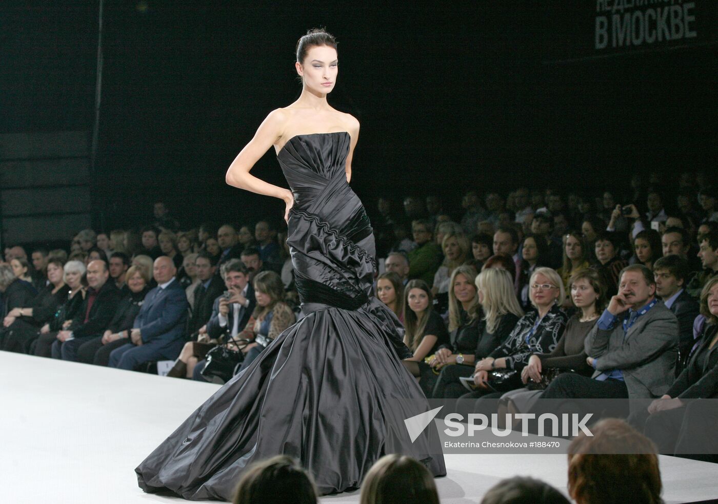 Moscow Fashion Week opening gala
