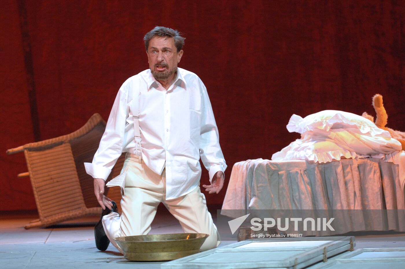 play "The Three Sisters" 