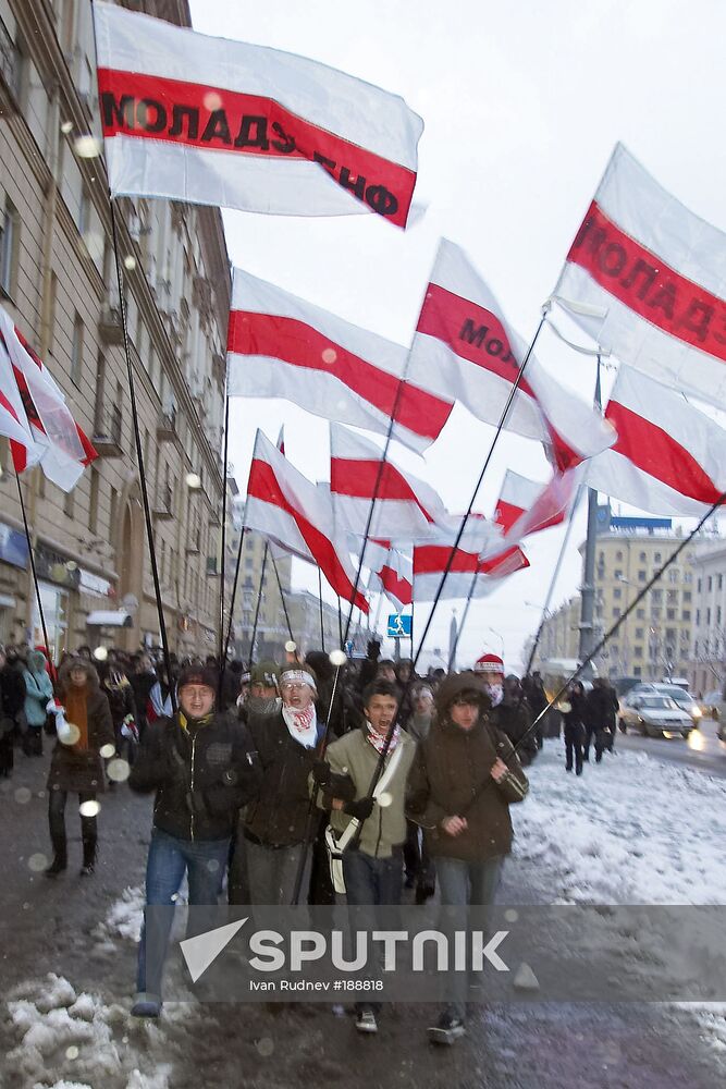 An opposition demonstration in Minsk