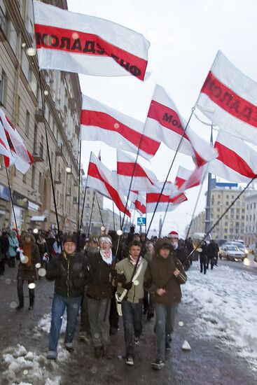 An opposition demonstration in Minsk