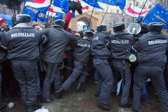 An opposition demonstration in Minsk 