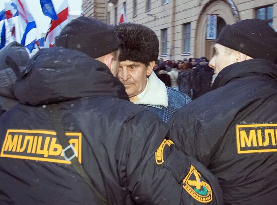 An opposition demonstration in Minsk 