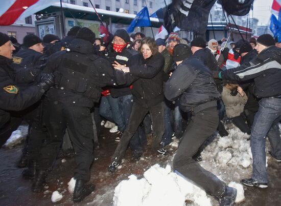 An opposition demonstration in Minsk 