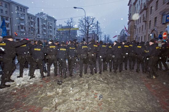 An opposition demonstration in Minsk 