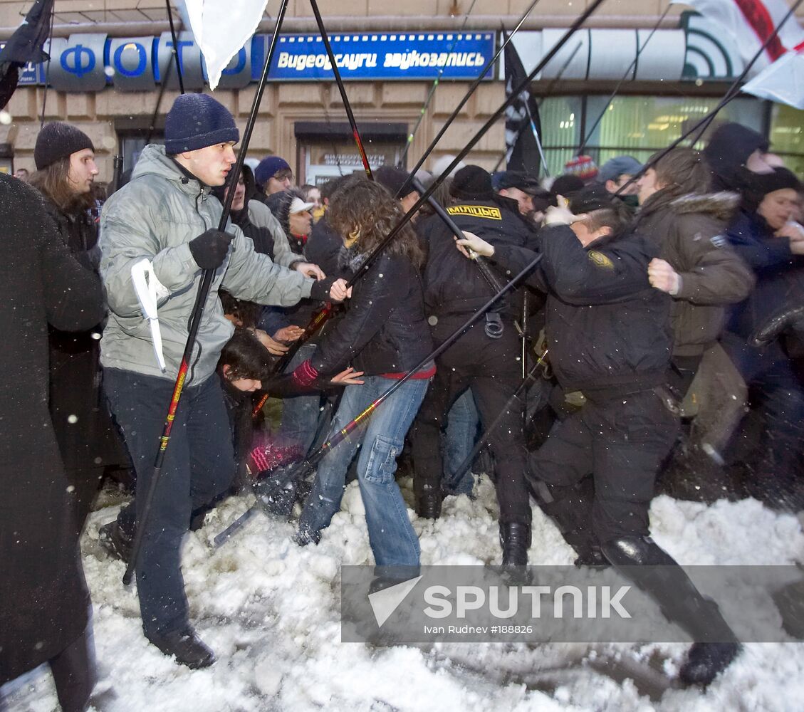 An opposition demonstration in Minsk 