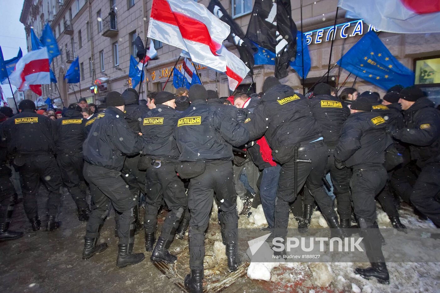 An opposition demonstration in Minsk 