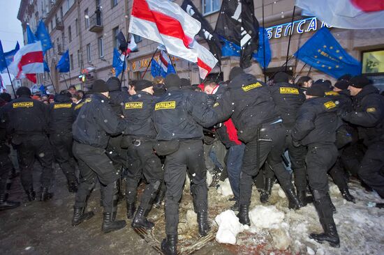 An opposition demonstration in Minsk 
