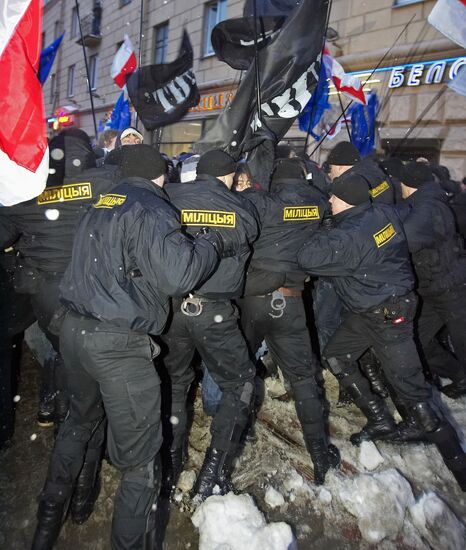 An opposition demonstration in Minsk 