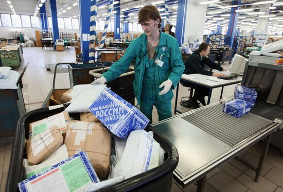 Russian Post 