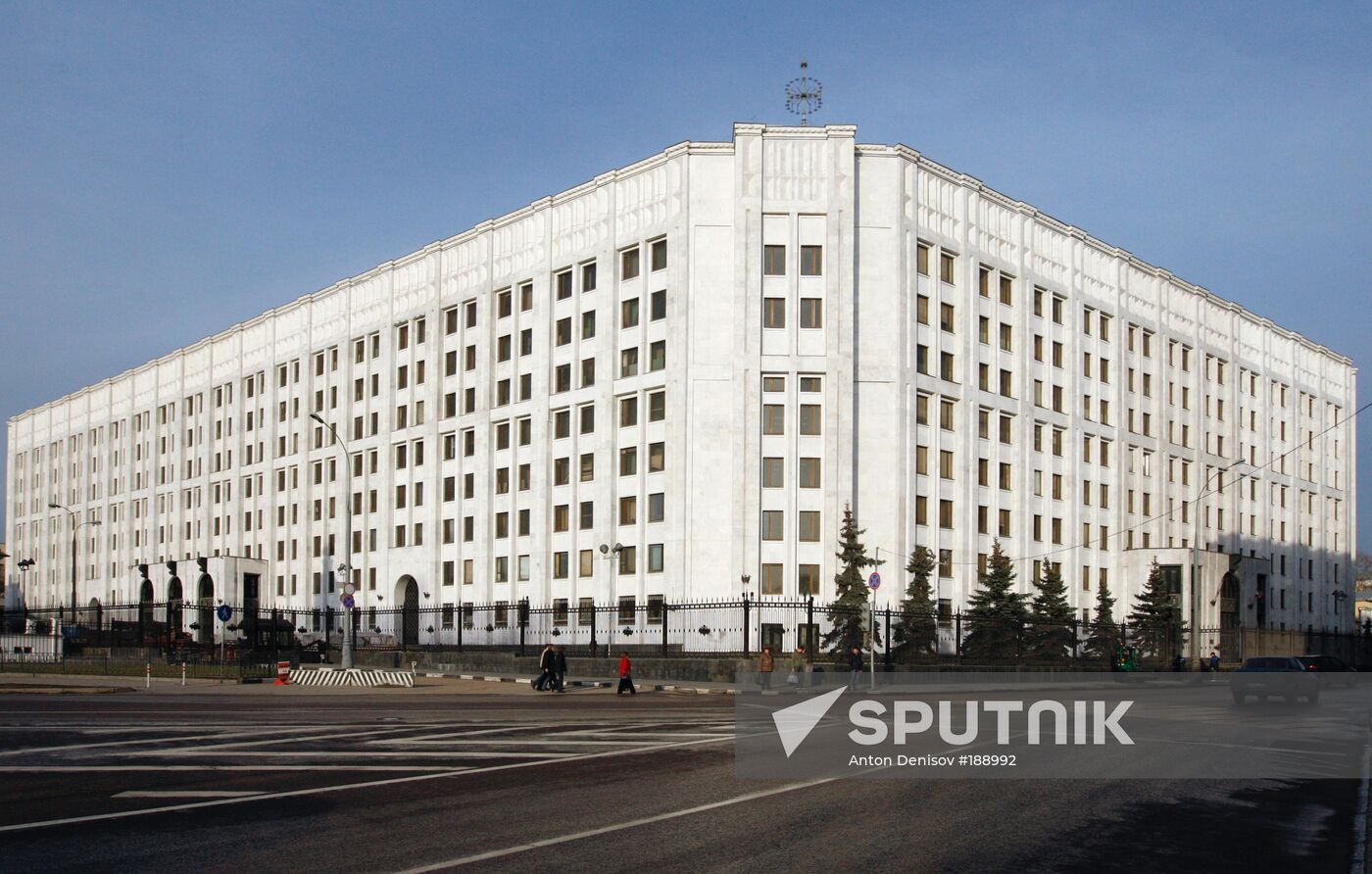 Russian Defense Ministry
