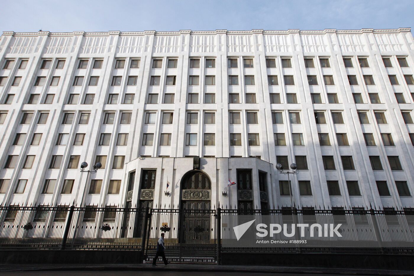 Russian Defense Ministry 