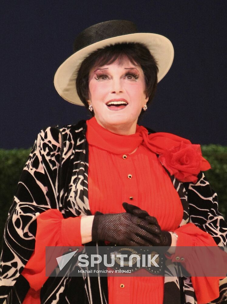 People's Artist of the USSR Elina Bystritskaya