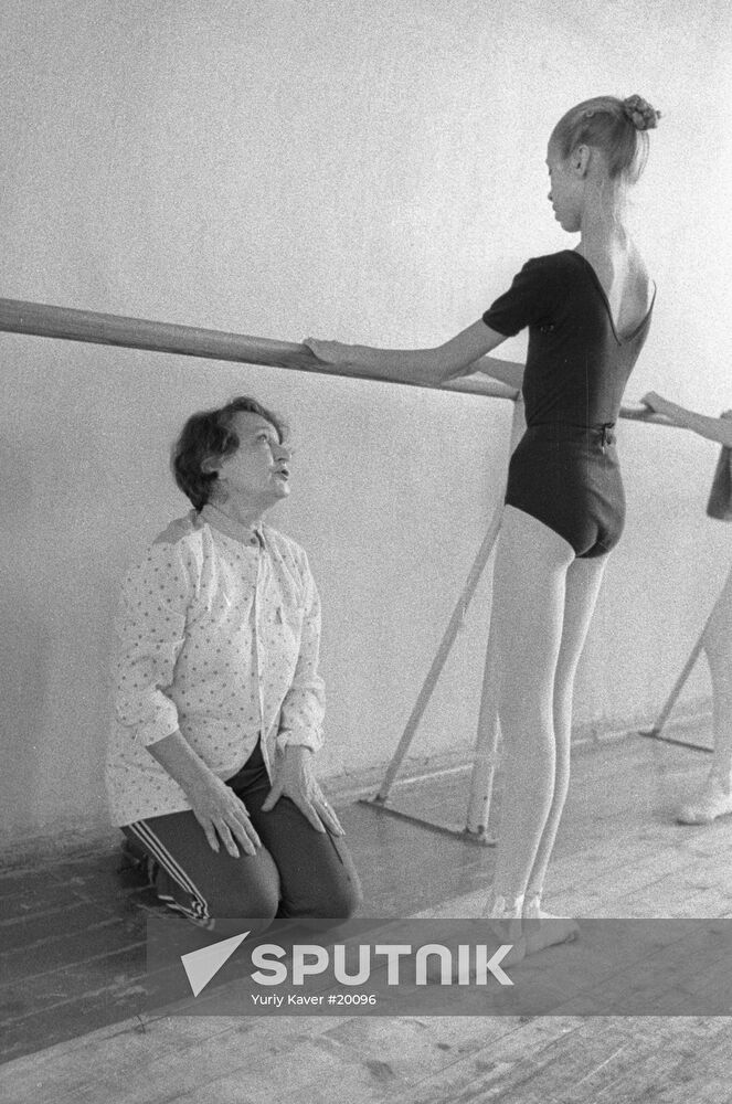 PERM DANCE SCHOOL LESSONS