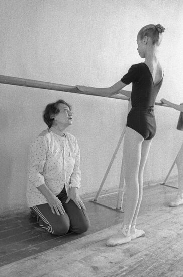 PERM DANCE SCHOOL LESSONS
