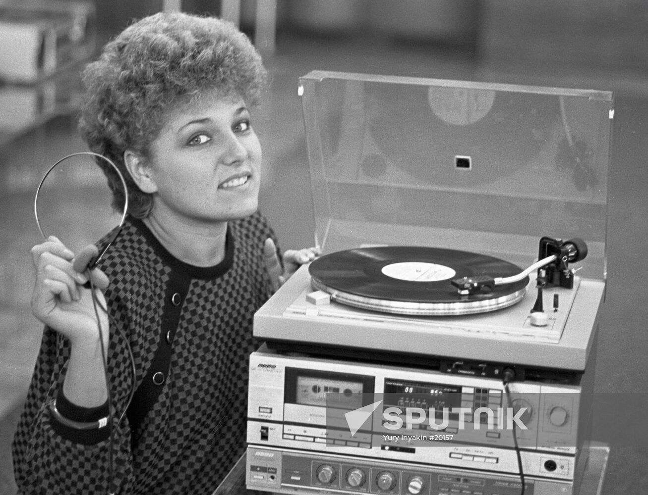DISC CENTER BERDSK RADIO PLANT 