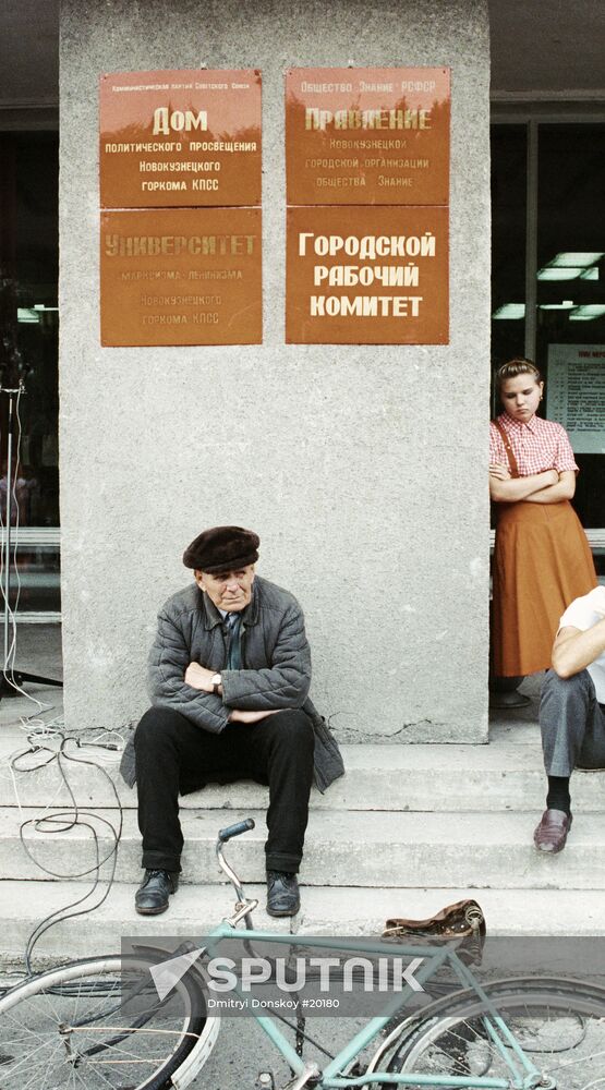 CITY DWELLERS WAIT