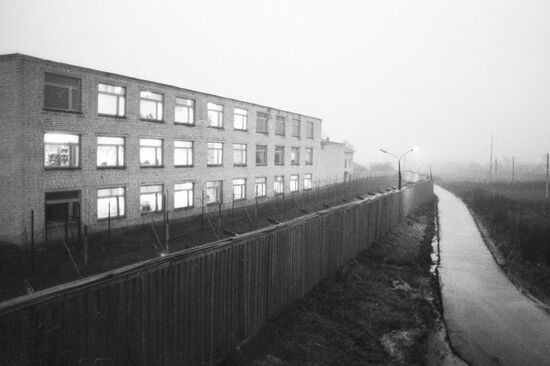 DETENTION CENTER BUILDING