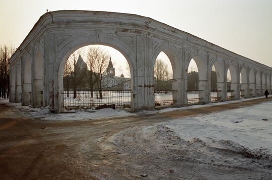 NOVGOROD ARCADE GOSTINY DVOR