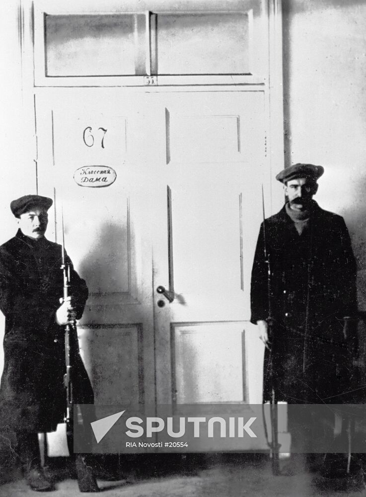SENTRY STUDY LENIN 