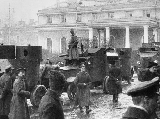 ARMORED CAR RED GUARDS