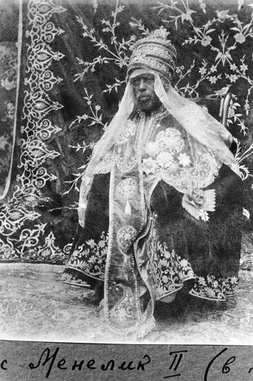 MENELIK II ETHIOPIA EMPEROR