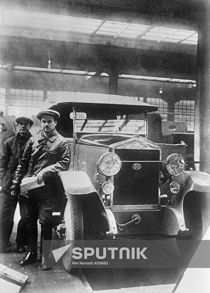LIKHACHYOV