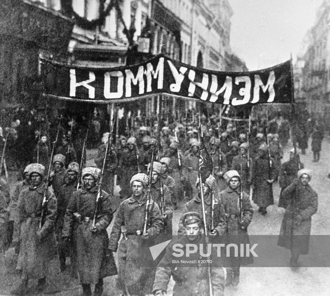 BANNER NIKOLSKAYA STREET REVOLUTION