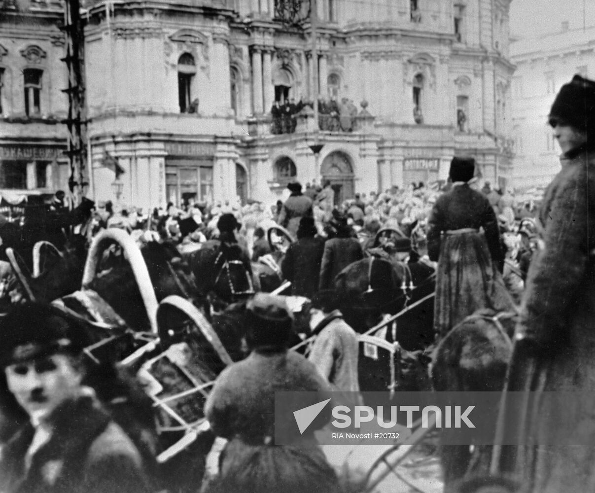 REVOLUTION KIEV