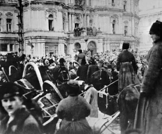 REVOLUTION KIEV