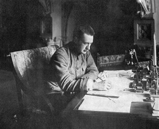 KERENSKY STUDY