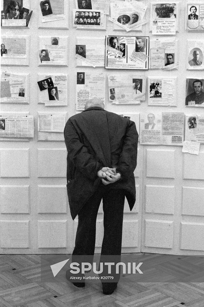 'WALL OF MEMORY' DOCUMENTS PHOTOS PURGE