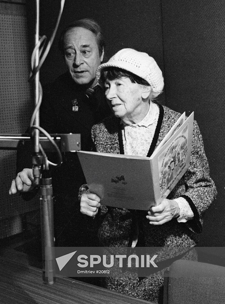 ZELENAYA SHCHEGLOV STUDIO RECORDING 